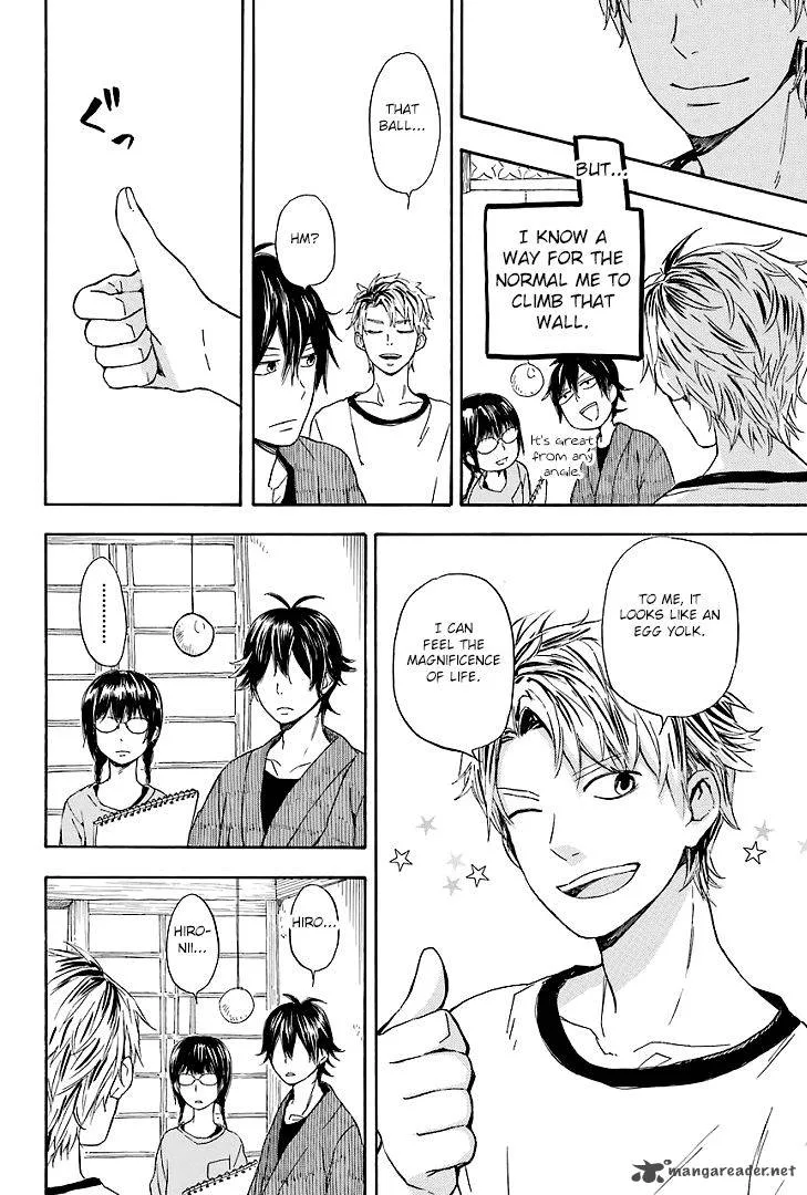 Barakamon Chapter 56 page 14