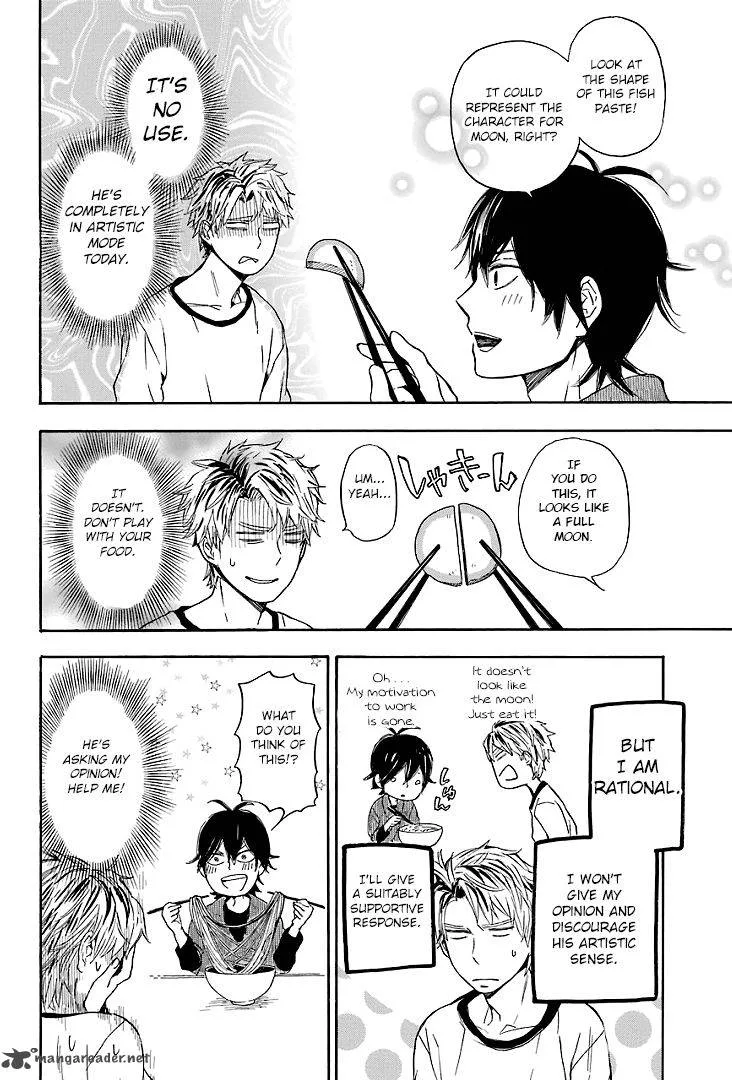 Barakamon Chapter 56 page 10