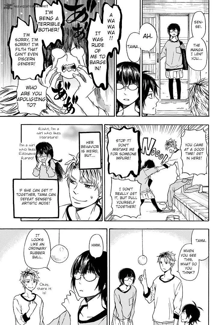 Barakamon Chapter 56 page 11