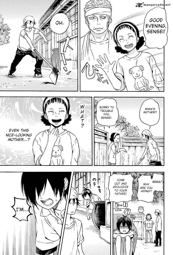 Barakamon Chapter 57 page 11