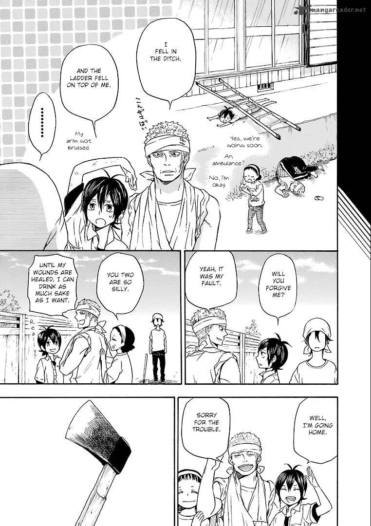 Barakamon Chapter 57 page 14