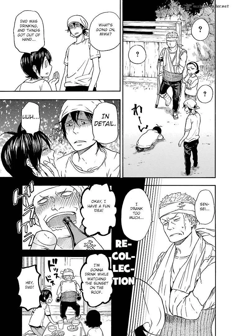 Barakamon Chapter 57 page 12