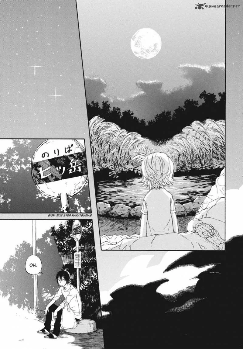 Barakamon Chapter 58 page 25