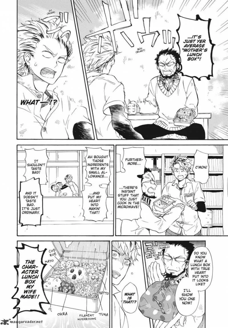 Barakamon Chapter 59 page 4