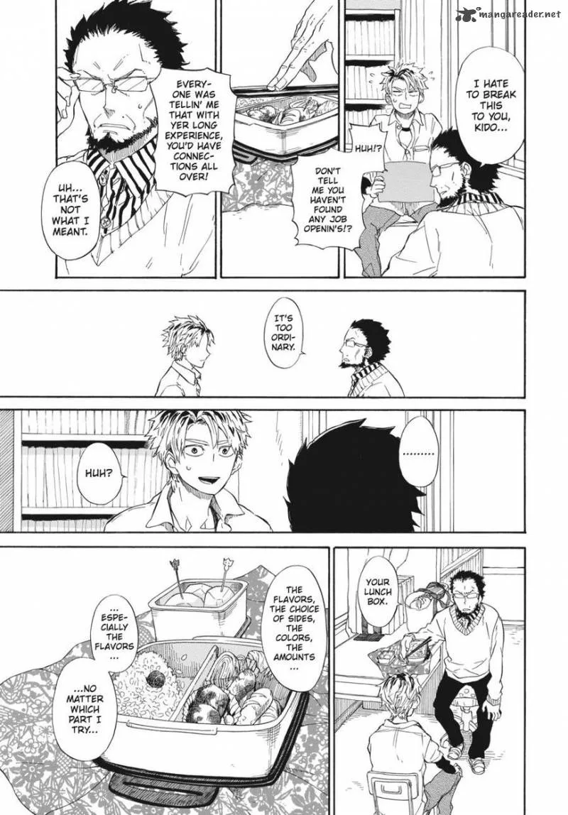 Barakamon Chapter 59 page 3