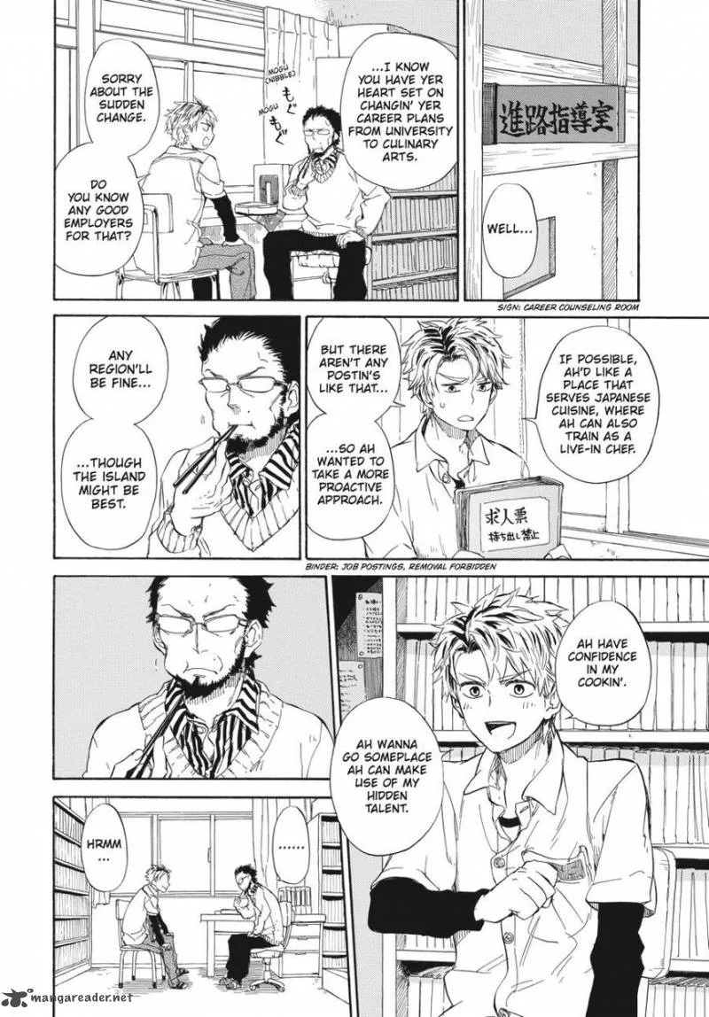 Barakamon Chapter 59 page 2