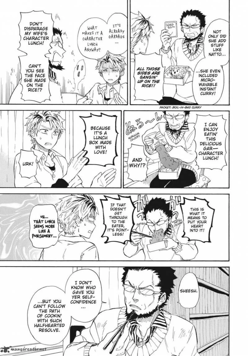 Barakamon Chapter 59 page 5