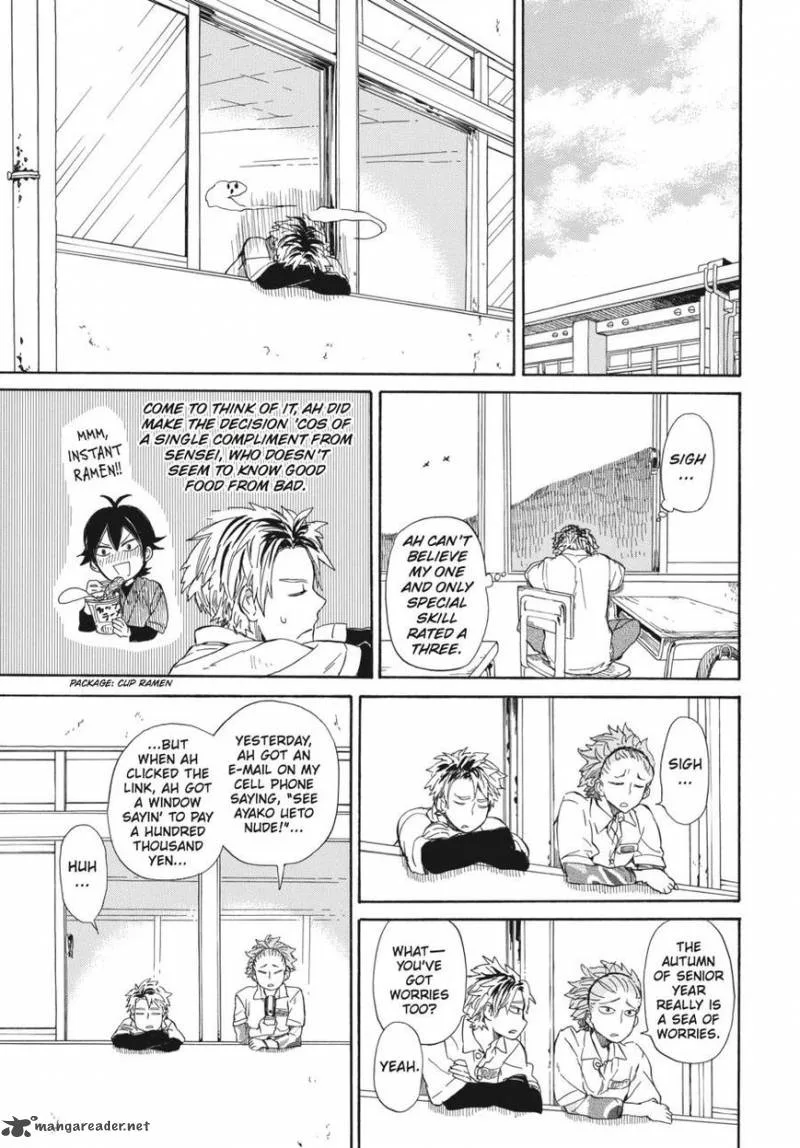 Barakamon Chapter 59 page 7