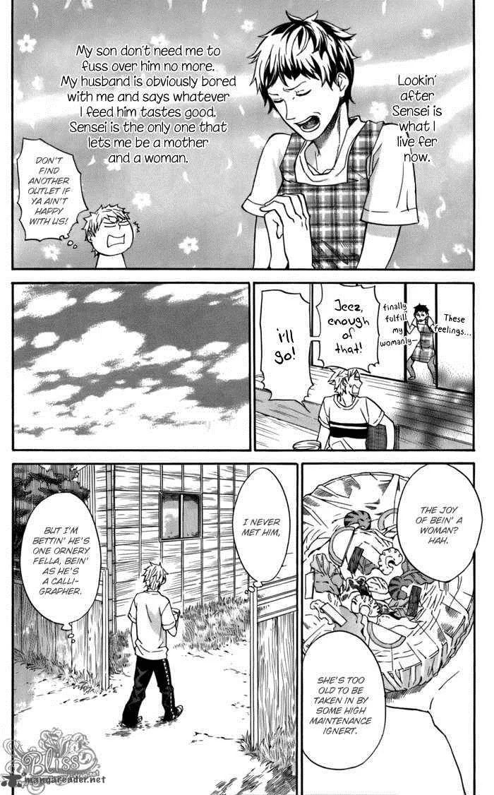 Barakamon Chapter 6 page 6