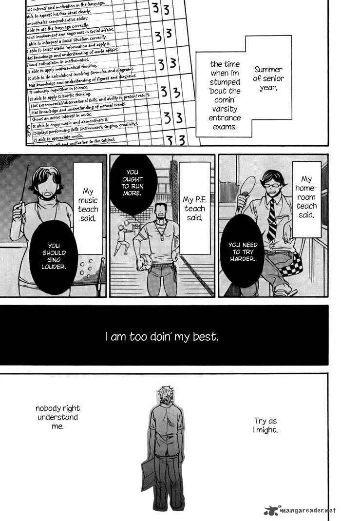 Barakamon Chapter 6 page 3
