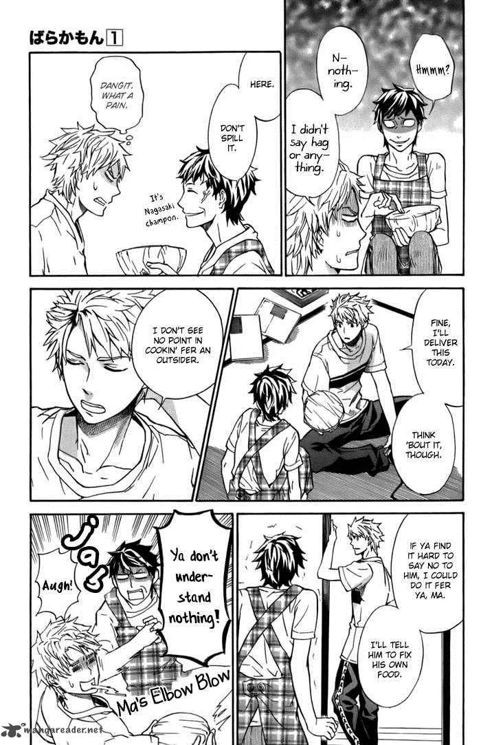 Barakamon Chapter 6 page 5