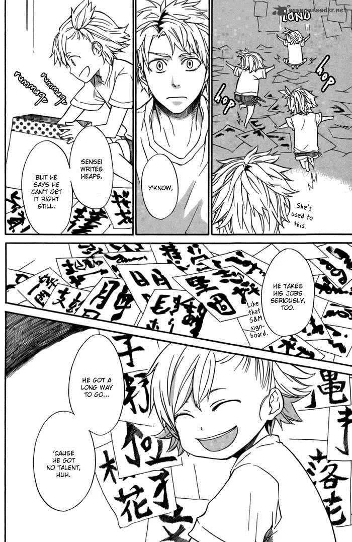 Barakamon Chapter 6 page 16