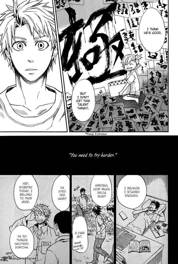 Barakamon Chapter 6 page 17