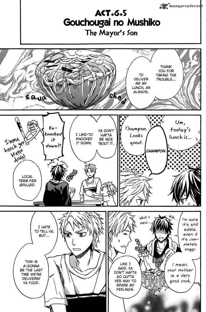 Barakamon Chapter 6 page 21
