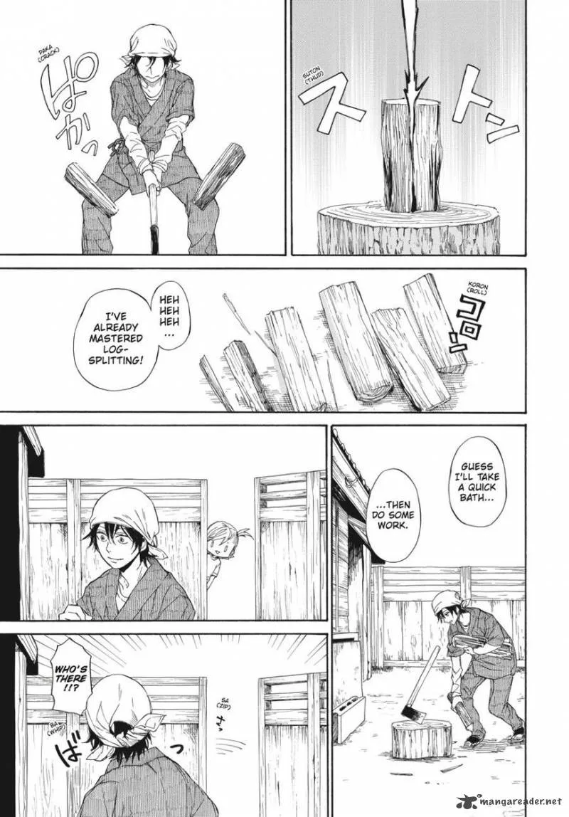 Barakamon Chapter 60 page 1