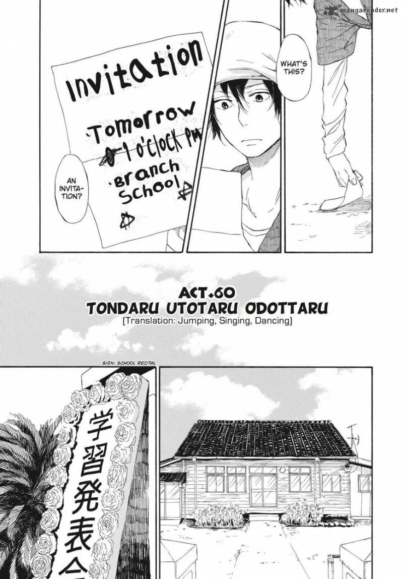Barakamon Chapter 60 page 3