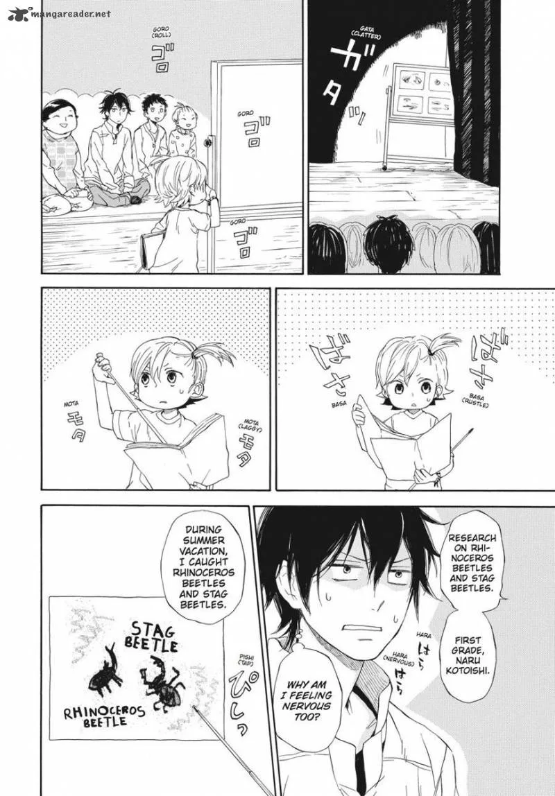 Barakamon Chapter 60 page 12