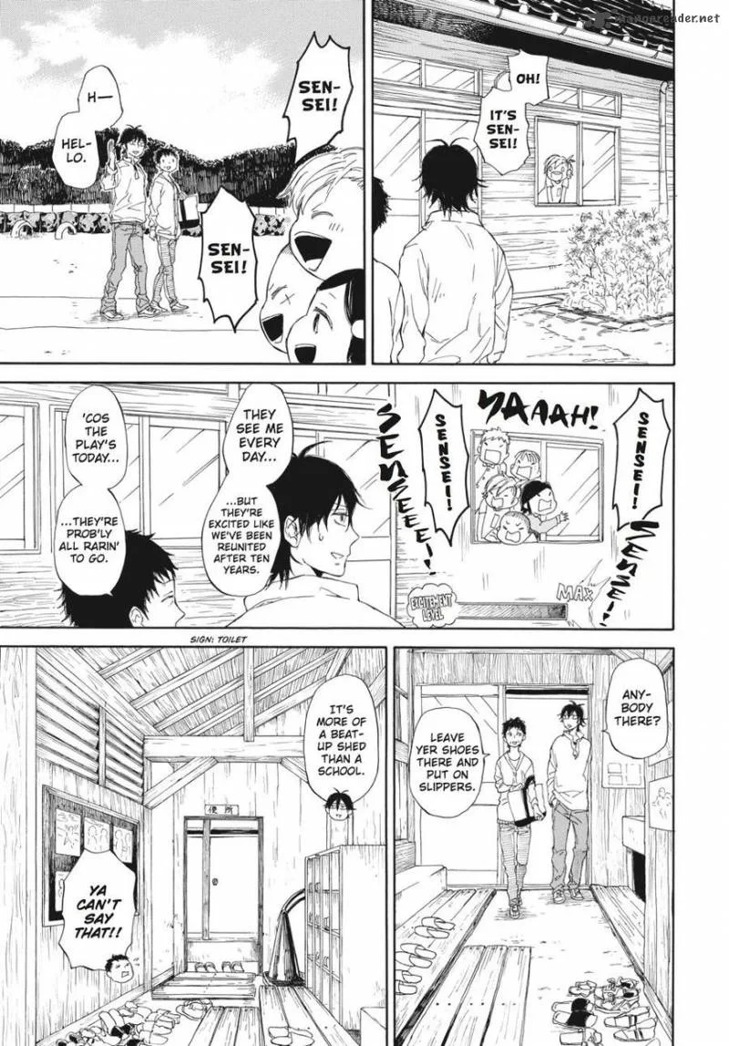 Barakamon Chapter 60 page 5