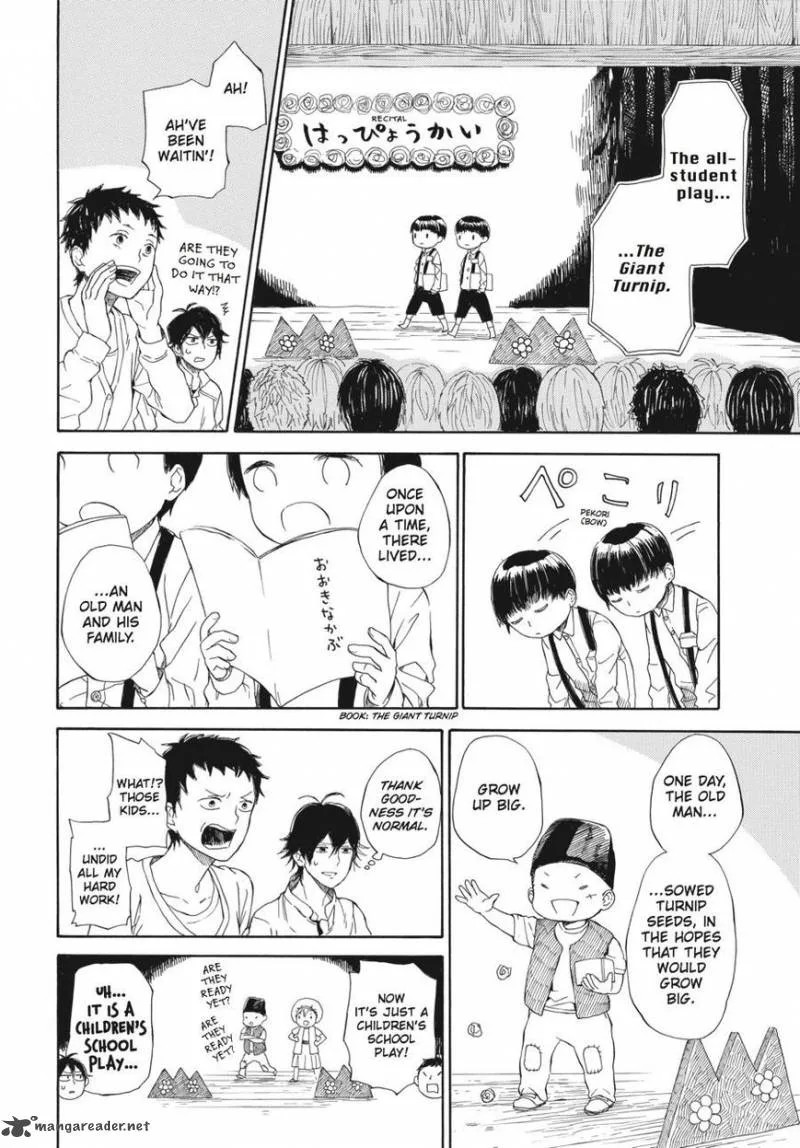 Barakamon Chapter 60 page 24