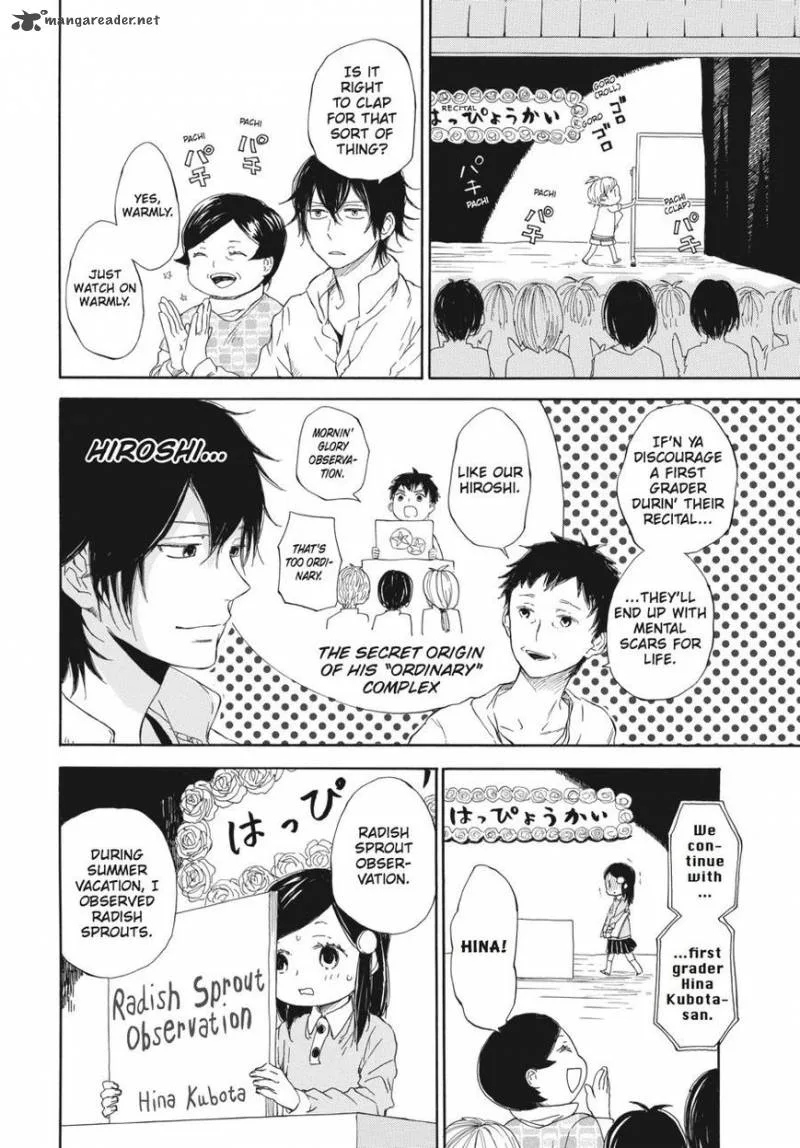Barakamon Chapter 60 page 14