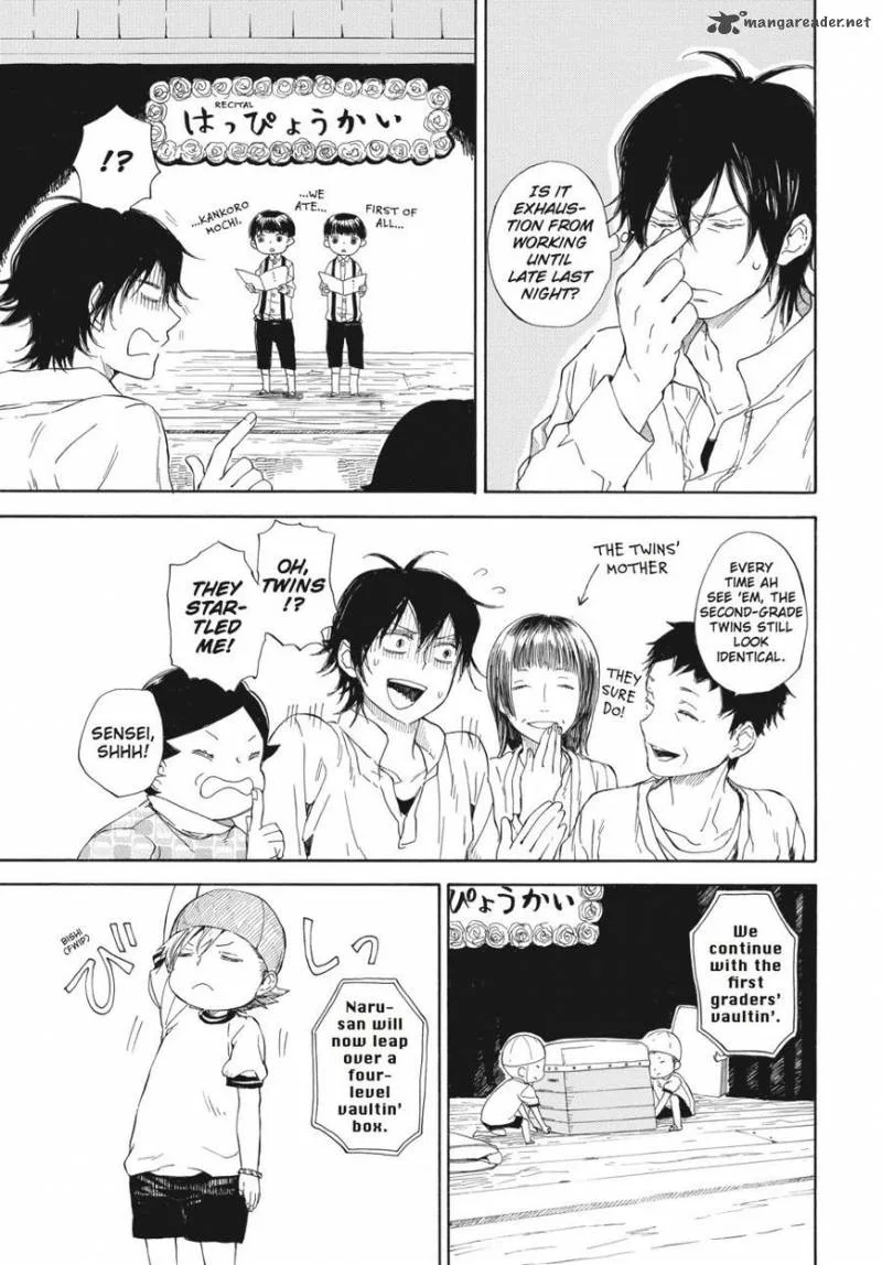 Barakamon Chapter 60 page 17