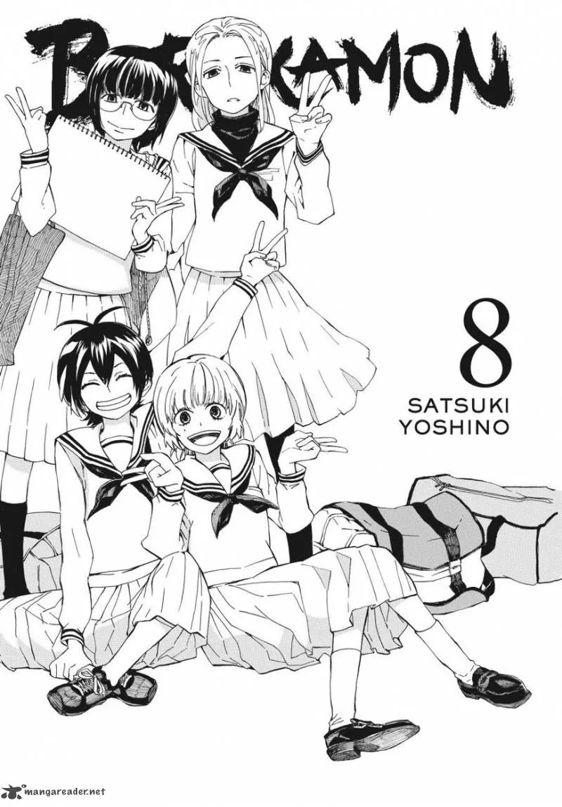 Barakamon Chapter 61 page 2