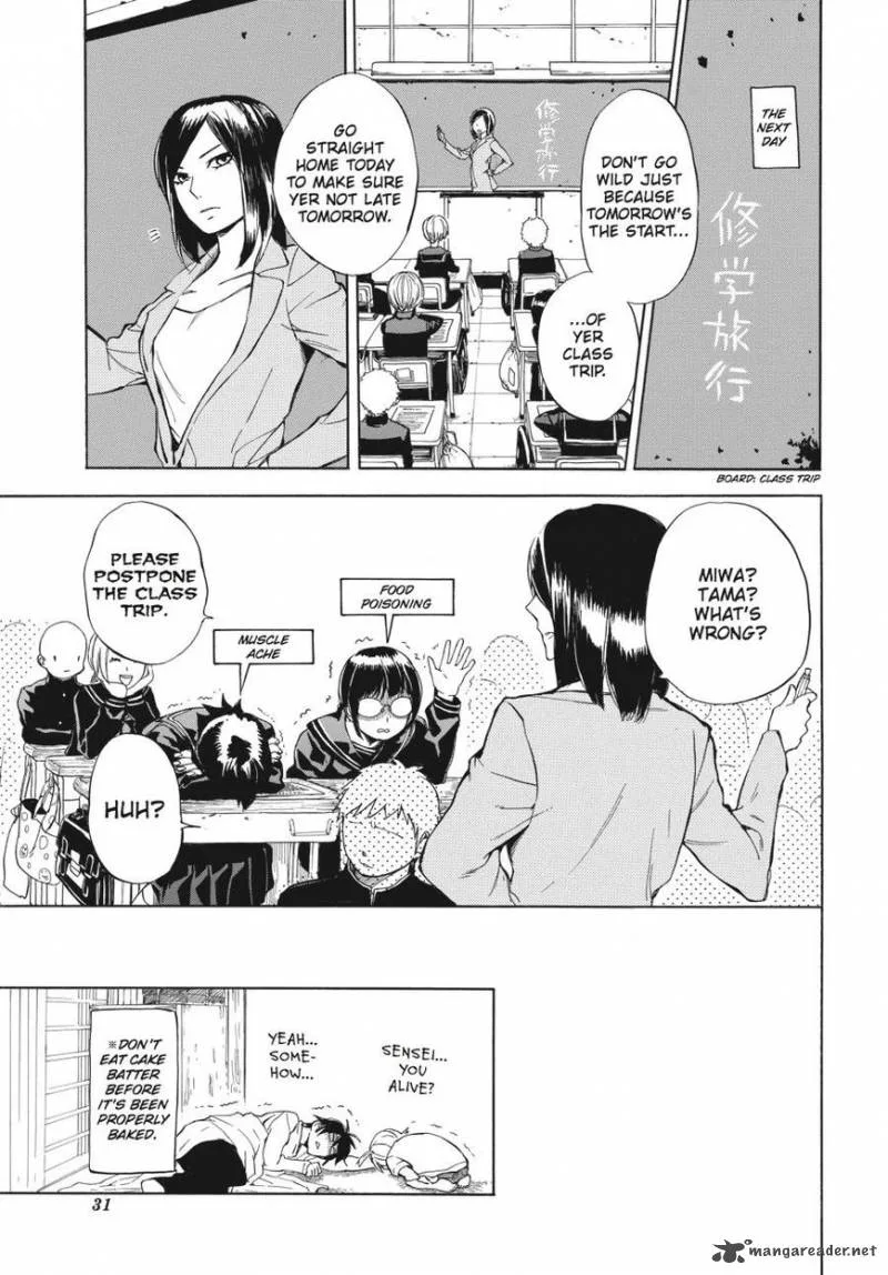 Barakamon Chapter 61 page 32