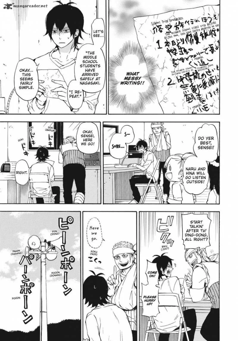 Barakamon Chapter 62 page 17