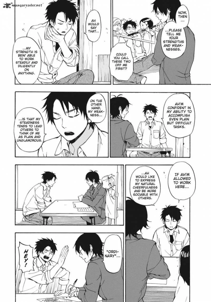 Barakamon Chapter 63 page 10