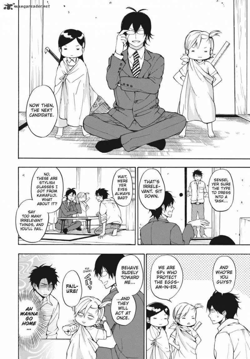 Barakamon Chapter 63 page 8