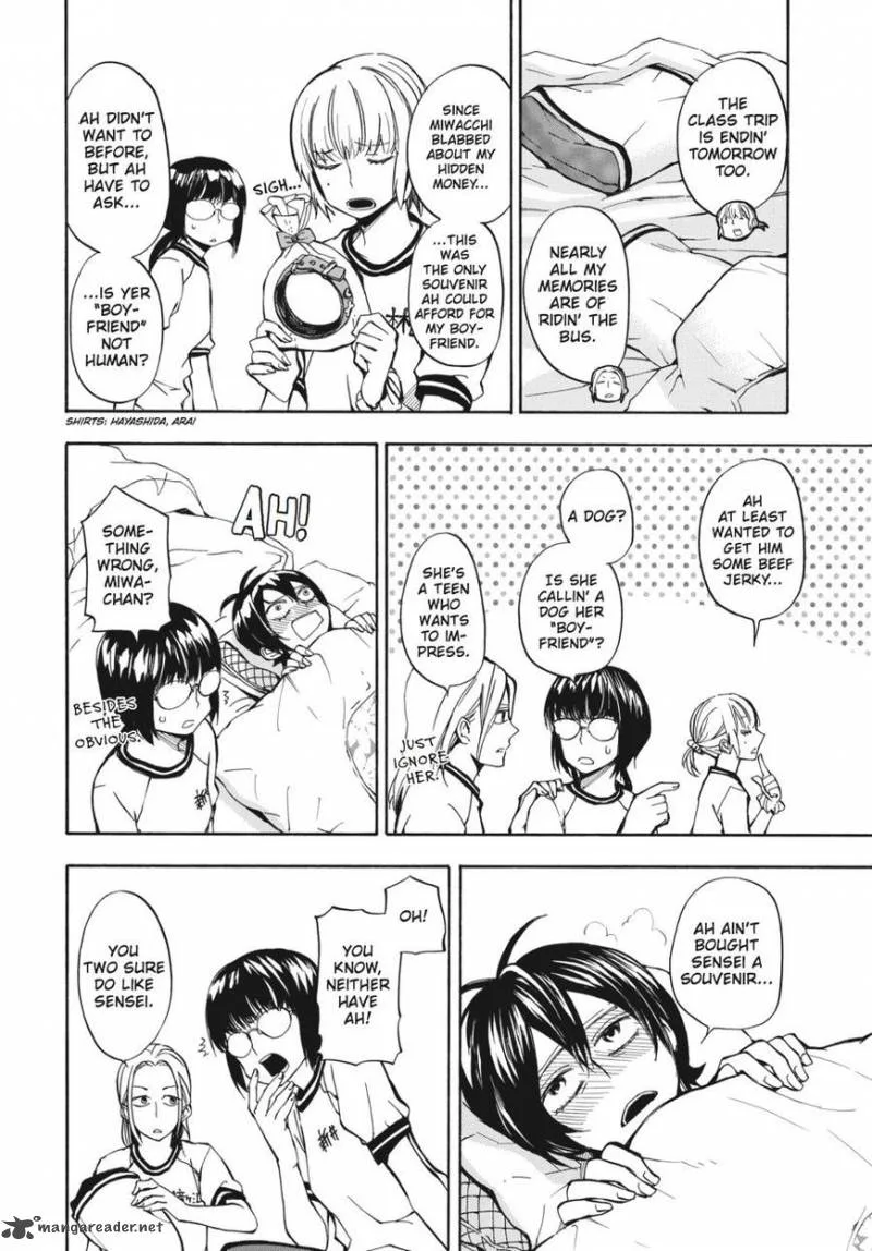 Barakamon Chapter 64 page 4