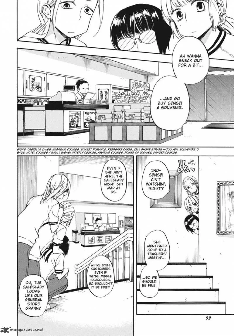 Barakamon Chapter 64 page 6