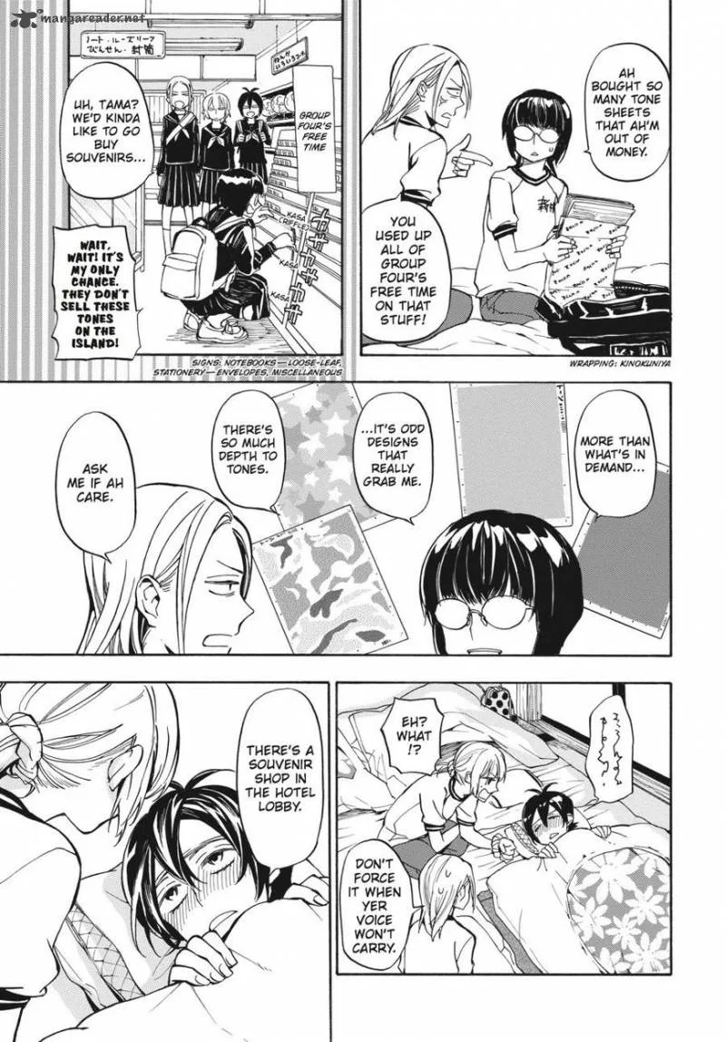 Barakamon Chapter 64 page 5