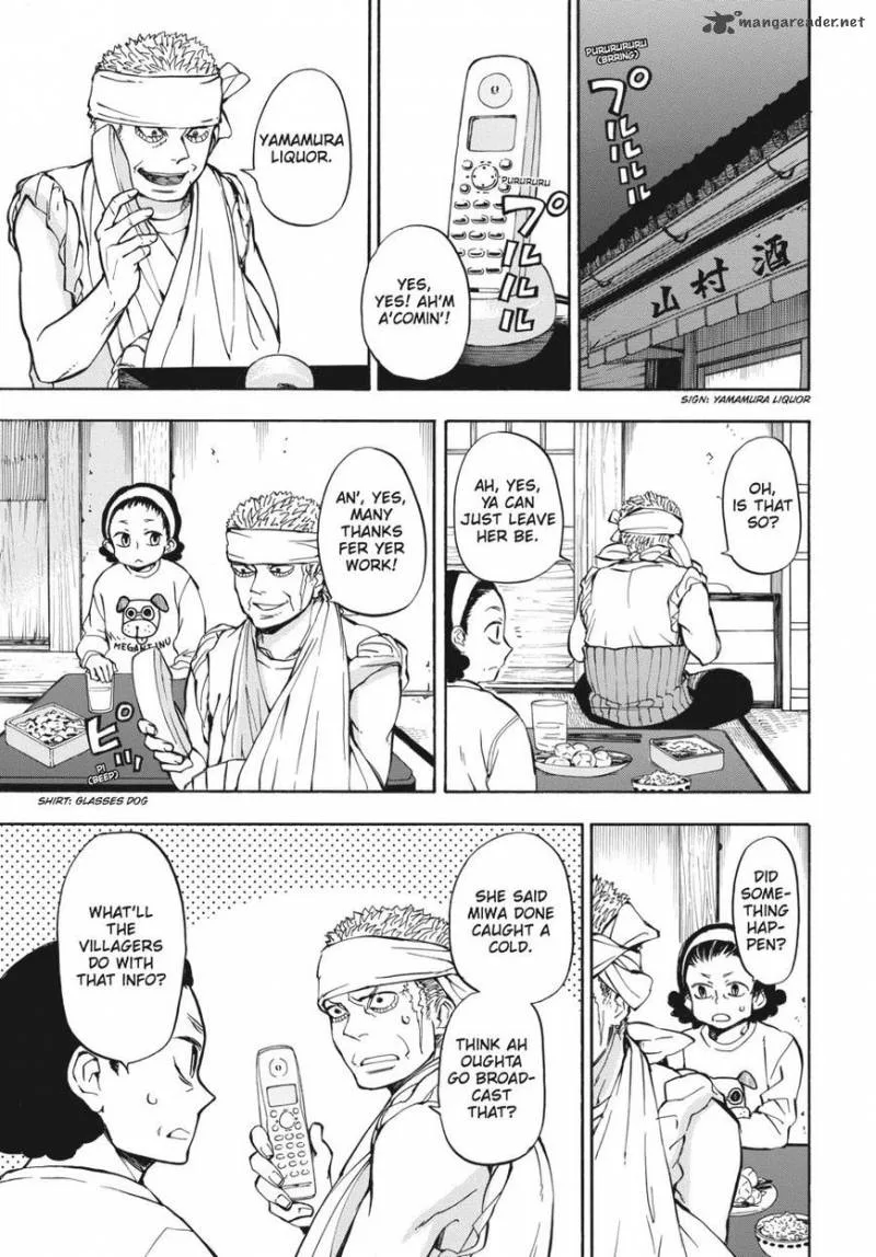 Barakamon Chapter 64 page 1