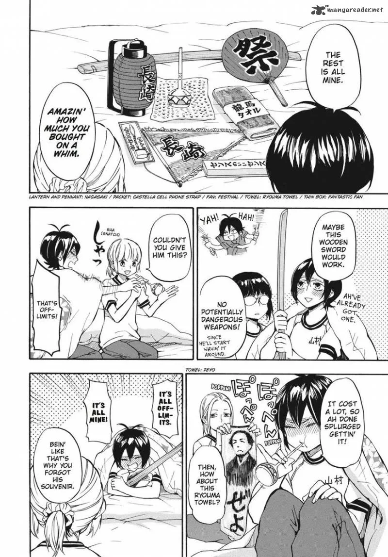 Barakamon Chapter 64 page 12