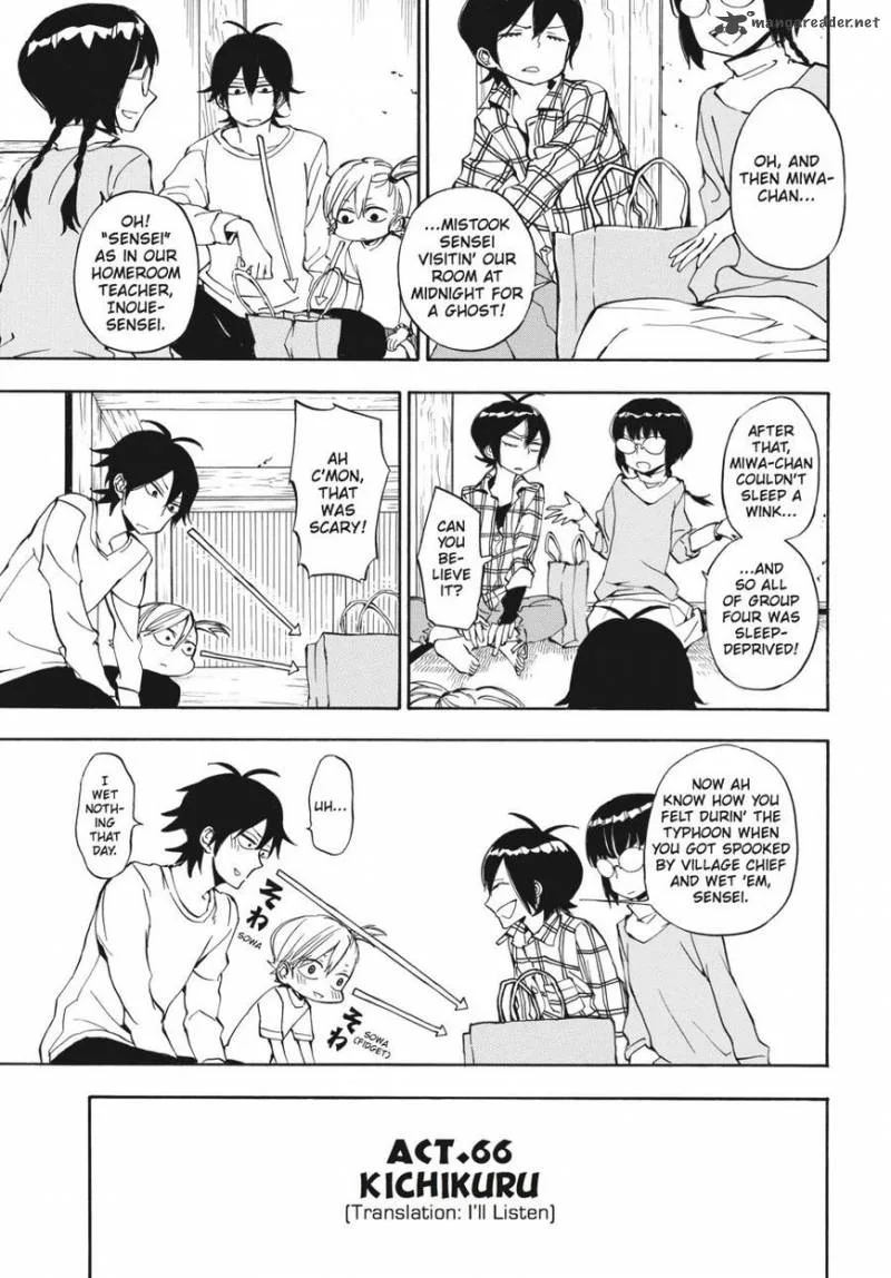 Barakamon Chapter 66 page 1