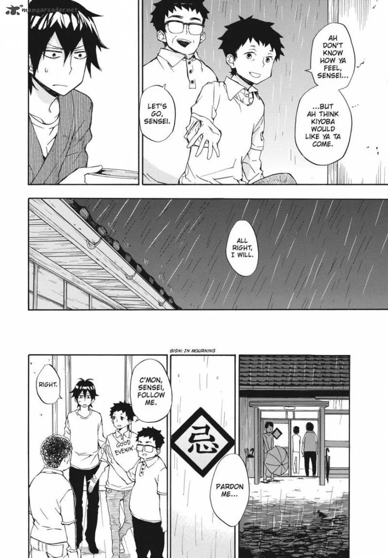 Barakamon Chapter 67 page 4
