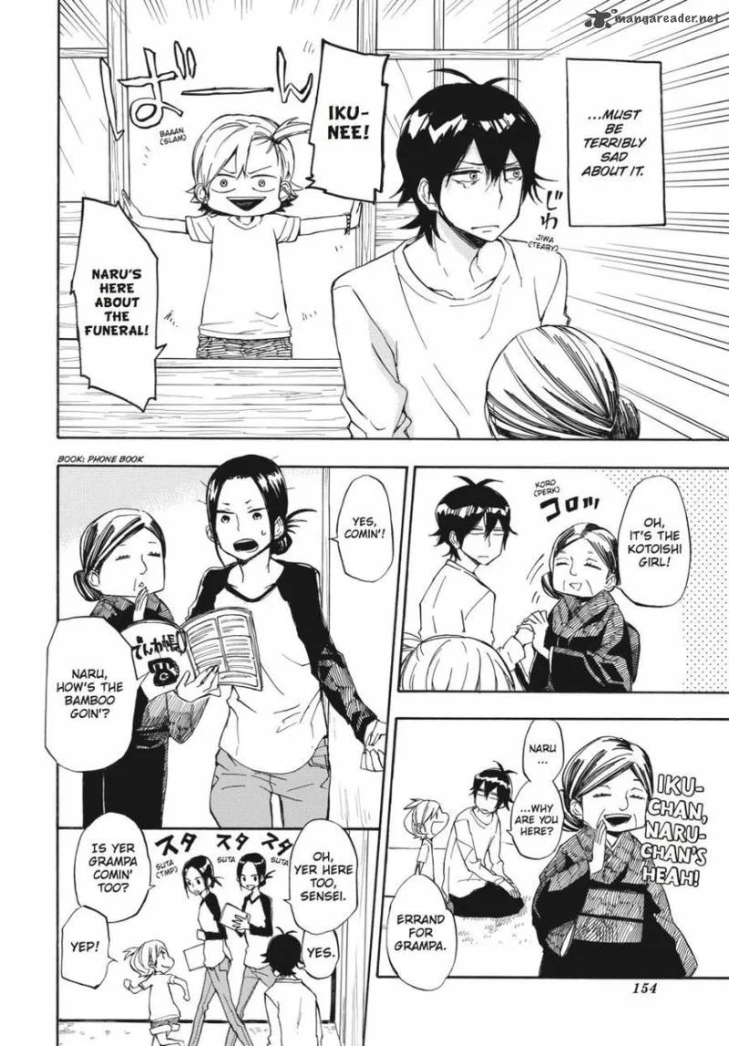 Barakamon Chapter 67 page 12