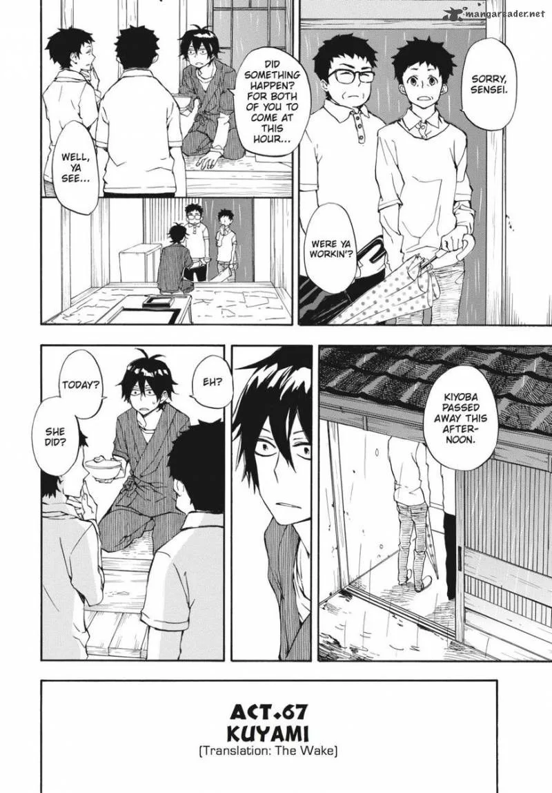 Barakamon Chapter 67 page 2