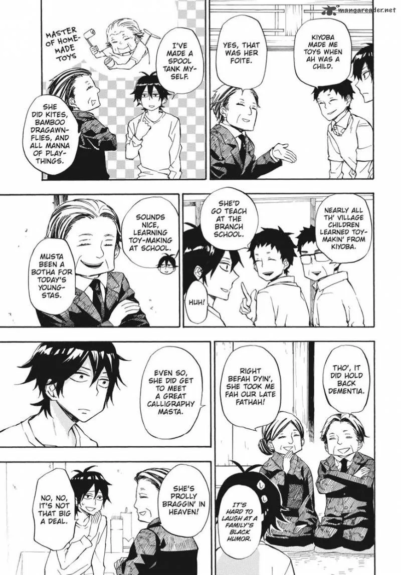 Barakamon Chapter 67 page 9