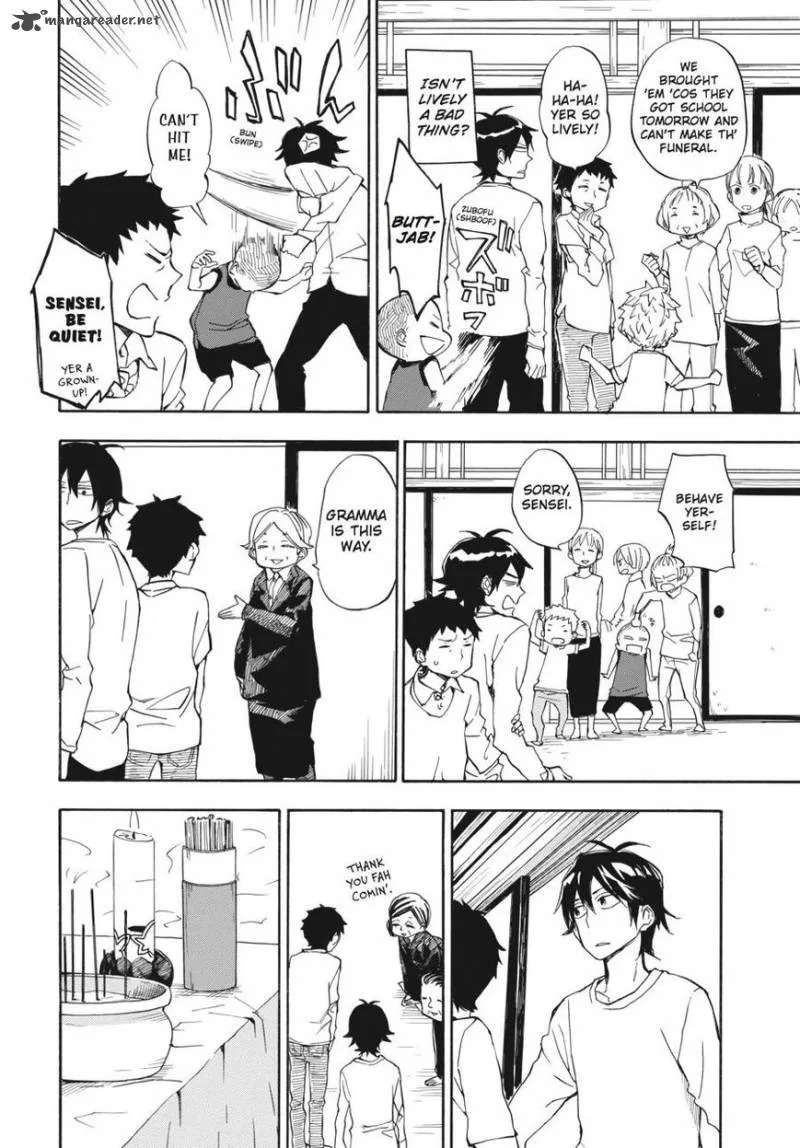 Barakamon Chapter 67 page 6
