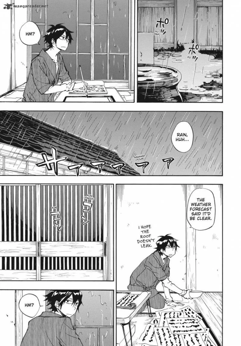 Barakamon Chapter 67 page 1
