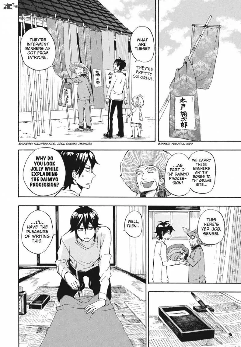 Barakamon Chapter 68 page 24