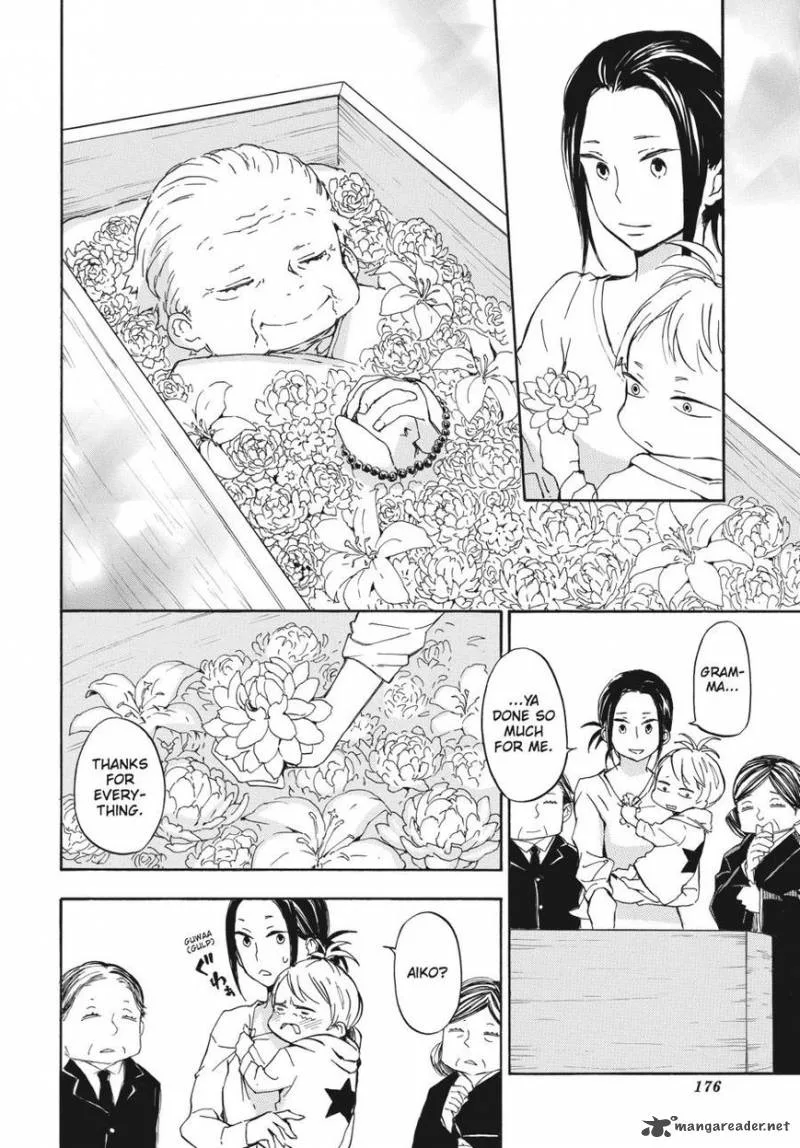 Barakamon Chapter 68 page 12