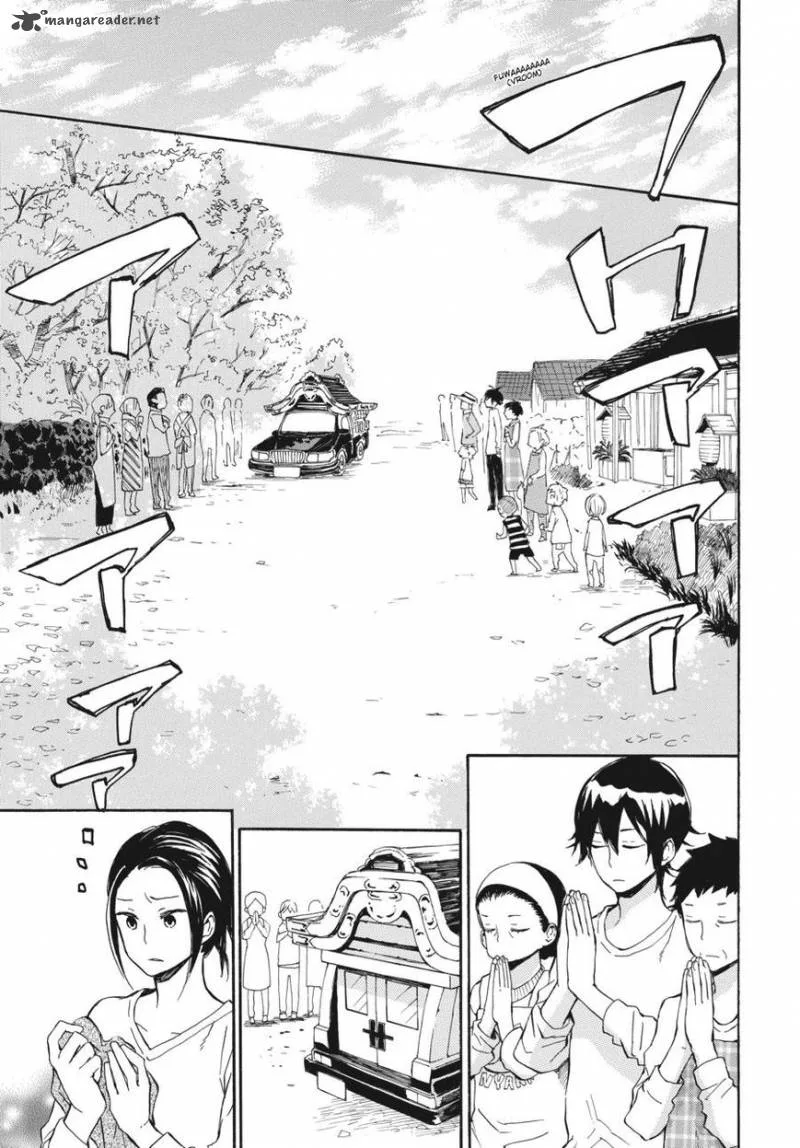 Barakamon Chapter 68 page 17