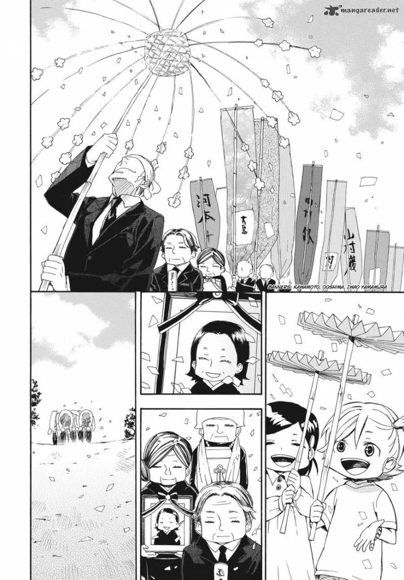 Barakamon Chapter 68 page 32