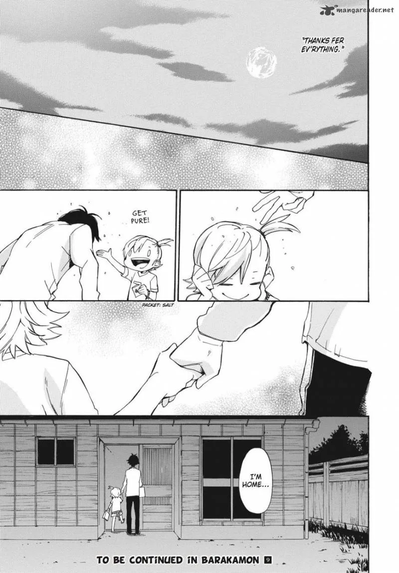 Barakamon Chapter 68 page 45