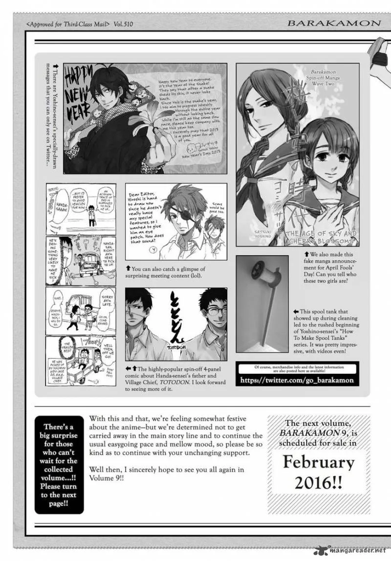 Barakamon Chapter 68 page 49