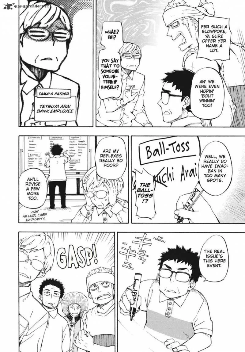 Barakamon Chapter 69 page 11