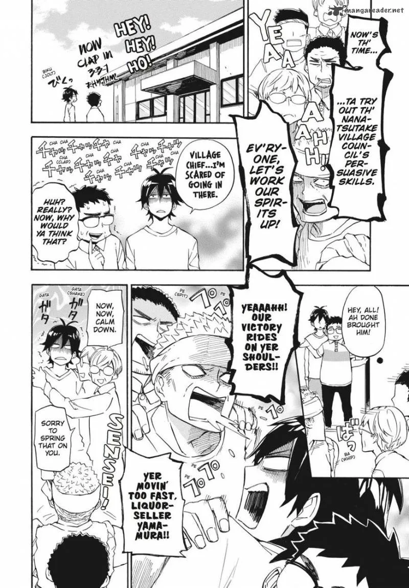 Barakamon Chapter 69 page 19